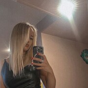 ���������� �����, ���� ������� ��������, 32 ����, ������������ ��� ������, ����� � ���������, c�������� ���������