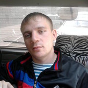 ���������� ���������, ���� ������� XxxMASSLOxxx, 37 ���, ������������ ��� ������, ���������