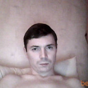 ���������� ����, ���� ������� ������, 44 ����, ������������ ��� ������, ����� � ���������, c�������� ���������