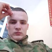  ,  , 26