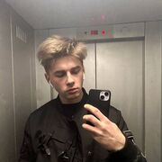 ���������� ������, ���� ������� ����, 26 ���, ������������ ��� ����� � ���������