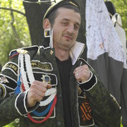 ���������� �����, ���� ������� ����, 39 ���, ������������ ��� ������