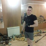 ���������� ������ �����, ���� ������� ������, 32 ����, ������������ ��� ������, ����� � ���������