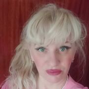 ���������� ������, ���� ������� �����, 56 ���, ������������ ��� ������, ����� � ���������, ���������