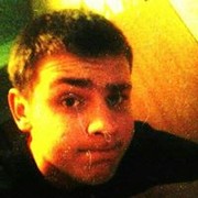 ���������� �����, ���� ������� �������, 29 ���, ������������ ��� ������, ����� � ���������, c�������� ���������