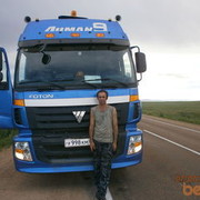  -,   , 55 ,   ,   , c 