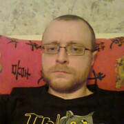 ���������� ������, ���� ������� ������, 45 ���, ������������ ��� ������, ����� � ���������, c�������� ���������