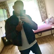 ���������� �����, ���� ������� ���������, 33 ����, ������������ ��� ������, ����� � ���������