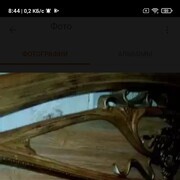 ���������� ������, ���� ������� �����, 43 ����, ������������ ��� ������, ����� � ���������