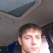 ���������� ������ ��������, ���� ������� ������, 39 ���, ������������ ��� ����� � ���������, c�������� ���������