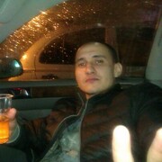 ���������� ���, ���� ������� �����, 39 ���, ������������ ��� ������, ����� � ���������, c�������� ���������