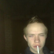 ���������� �����, ���� ������� Levitan9000, 32 ����, ������������ ��� ������