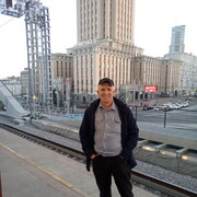 ���������� ������, ���� ������� �������, 61 ���, ������������ ��� ����� � ���������, c�������� ���������, ���������