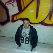 ���������� ������������, ���� ������� ����, 39 ���, ������������ ��� ������, ����� � ���������, c�������� ���������