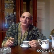  Or Yehuda,  , 59