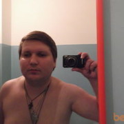 ���������� �������, ���� ������� �����, 43 ����, ������������ ��� ������, ����� � ���������, c�������� ���������, ���������