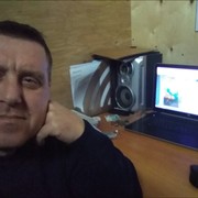 ���������� ������, ���� ������� ���������, 44 ����, ������������ ��� ������, ����� � ���������, c�������� ���������