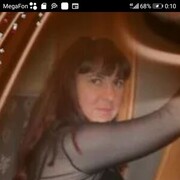  ,   , 53 ,  