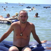 ���������� �������, ���� ������� ���� �����, 45 ���, ������������ 