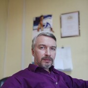 ���������� �����, ���� ������� �����, 44 ����, ������������ ��� ������, ����� � ���������, c�������� ���������