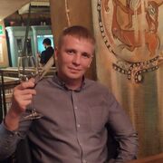 ���������� ������������, ���� ������� ����, 42 ����, ������������ ��� ������, ����� � ���������, c�������� ���������