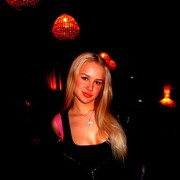 ���������� ������, ��������