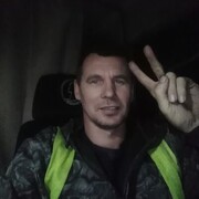 ���������� �����������, ���� ������� ����, 43 ����, ������������ ��� ������, ���������