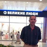 ���������� �����-���������, ���� ������� ��������, 61 ���, ������������ ��� ������, ����� � ���������