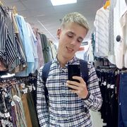  ,   , 21 ,   