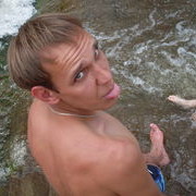 ���������� ��������, ���� ������� �������, 39 ���, ������������ ��� ������, ���������