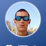 ���������� ������, ������� �����, 41