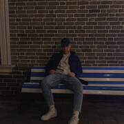 ���������� ���������, ���� ������� ������, 29 ���, ������������ ��� ������, ����� � ���������