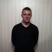 ���������� �����, ���� ������� ������, 33 ����, ������������ ��� ������, ����� � ���������, c�������� ���������, ���������