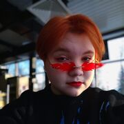  ,  Darya, 20