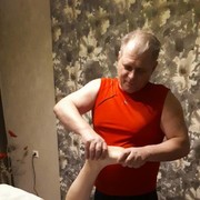  ,   , 57 ,  