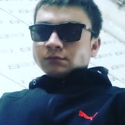 ���������� �������, ���� ������� �����, 32 ����, ������������ ��� ������, ����� � ���������, c�������� ���������