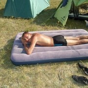 ���������� �������, ���� ������� �����, 43 ����, ������������ ��� ������, ����� � ���������, c�������� ���������