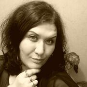 ���������� ����, ���� ������� ���, 41 ���, ������������ ��� ����� � ���������, c�������� ���������