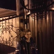 ���������� ����, ���� ������� �����, 30 ���, ������������ ��� ������, ���������