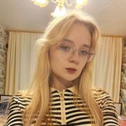 ���������� ������, ���� ������� �����, 26 ���, ������������ ��� ����� � ���������, c�������� ���������