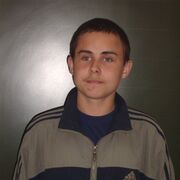 ���������� �����, ���� ������� ����, 33 ����, ������������ ��� ������, ����� � ���������, c�������� ���������, ���������