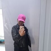 ���������� ������, ���� ������� �����, 44 ����, ������������ ��� ������, ����� � ���������, c�������� ���������