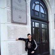 ���������� ������������, ���� ������� �������, 31 ���, ������������ ��� ������