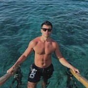  Maple,   Albert, 30 ,   ,   
