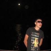 ���������� �����, ���� ������� ������, 41 ���, ������������ 