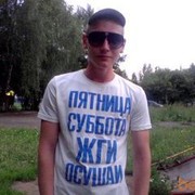  ,   , 31 ,   ,   , c , 