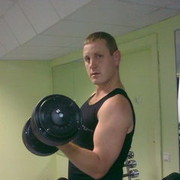 ���������� ����, ���� ������� ������, 45 ���, ������������ ��� ������, ����� � ���������, c�������� ���������