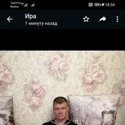 ,   ˸, 99 ,  
