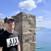 ���������� ������-��-����, ���� ������� ������, 32 ����, ������������ 