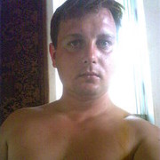  ,  Dgon, 43